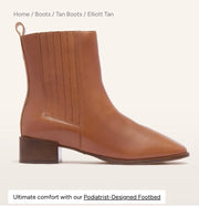 FRANKiE4 II ELLIOTT Boot - tan