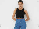 Cassie Tank Black